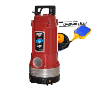 کفکش توان فلوتر دار